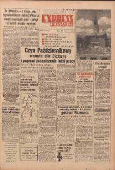Express Poznański 1953.10.20 Nr250