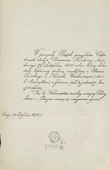 [Zawiadomienie Inc.:] " W przyszły piątek przypada Czterdziesto druga Rocznica Powstania Narodowego ..."