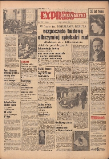 Express Poznański 1954.01.15 Nr13