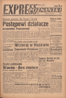 Express Poznański 1947.03.15 Nr74