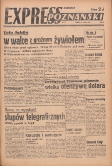 Express Poznański 1947.03.18 Nr77