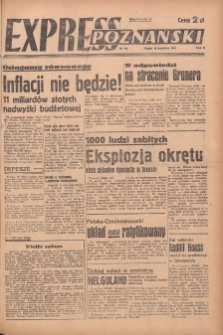 Express Poznański 1947.04.18 Nr106
