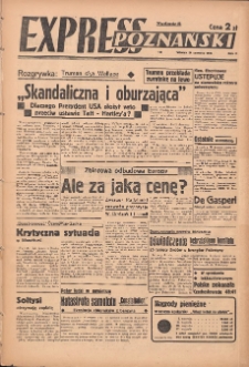 Express Poznański 1947.06.24 Nr171