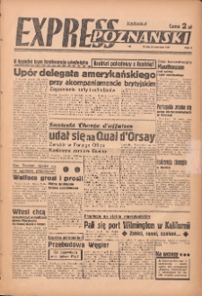 Express Poznański 1947.06.25 Nr173