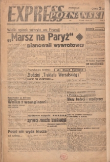 Express Poznański 1947.07.01 Nr179