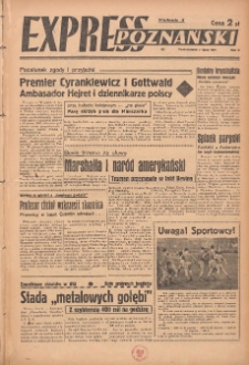 Express Poznański 1947.07.07 Nr185
