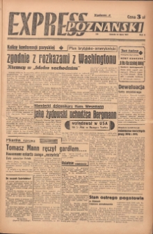 Express Poznański 1947.07.12 Nr190