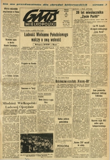 Głos Wielkopolski. 1969.03.25 R.25 nr71 Wyd.A