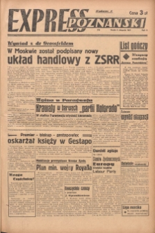 Express Poznański 1947.08.06 Nr215