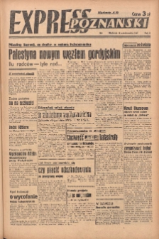 Express Poznański 1947.10.19 Nr288