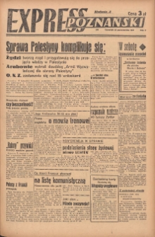 Express Poznański 1947.10.23 Nr293