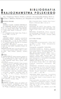 Bibliografia krajoznawstwa polskiego (Według "Urzędowego Wykazu Druków wydanych w Rzeczypospolitej Polskiej", Druki zarejestrowane w Bibliotece Narodowej od 7 listopada 1937 R. Nr 45 do 30 lipca 1938 Nr 30 (włącznie))