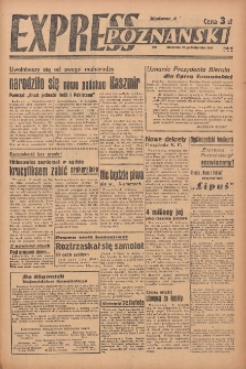 Express Poznański 1947.10.26 Nr296