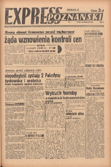Express Poznański 1947.11.19 Nr319