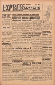 Express Poznański 1948.03.25 Nr84