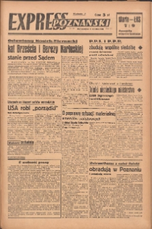 Express Poznański 1948.04.05 Nr93