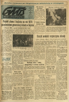 Głos Wielkopolski. 1969.12.21-22 R.25 nr303 Wyd.A