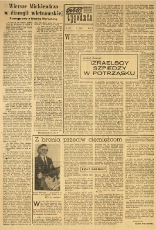 Głos Tygodnia. Dodatek Głosu Wielkopolskiego. 1969.01.05 R.9 nr375