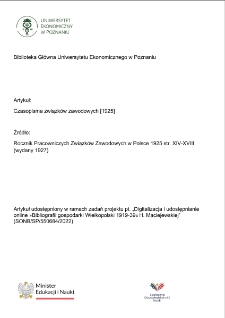 Czasopisma związków zawodowych [1925]