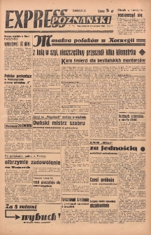 Express Poznański 1948.06.21 Nr169
