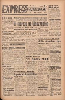 Express Poznański 1948.07.28 Nr206
