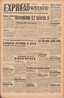 Express Poznański 1948.11.26 Nr326