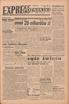 Express Poznański 1948.12.07 Nr337