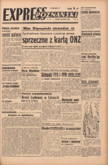 Express Poznański 1948.12.08 Nr338