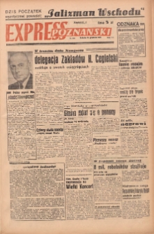 Express Poznański 1948.12.18 Nr348