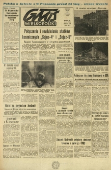 Głos Wielkopolski. 1969.01.17 R.25 nr14 Wyd.AB