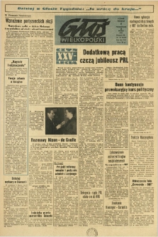 Głos Wielkopolski. 1969.03.02-03 R.25 nr52 Wyd.AB