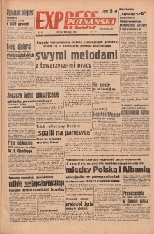 Express Poznański 1949.02.18 Nr48