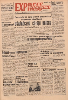 Express Poznański 1949.03.14 Nr72