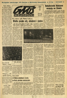 Głos Wielkopolski. 1969.07.23 R.25 nr173 Wyd.AB