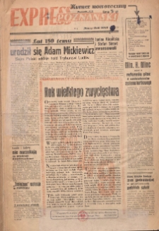 Express Poznański 1949.01.01 Nr1