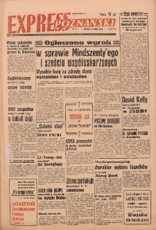 Express Poznański 1949.02.09 Nr39