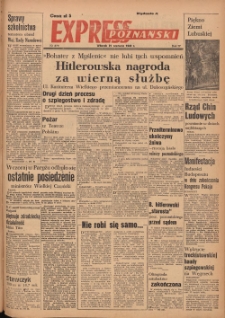 Express Poznański 1949.06.21 Nr879 (168)