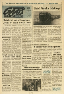 Głos Wielkopolski. 1969.10.12-13 R.25 nr243 Wyd.AB