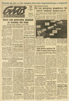 Głos Wielkopolski. 1969.10.14 R.25 nr244 Wyd.AB