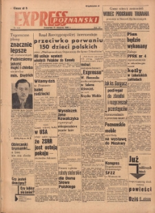 Express Poznański 1949.08.11 Nr930 (219)