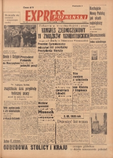Express Poznański 1949.09.02 Nr952 (241)