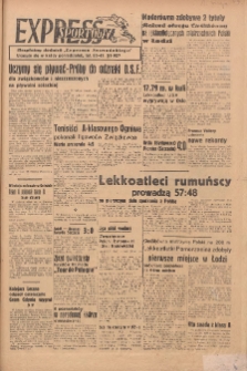 Express Sportowy: Bezpłatny dodatek "Expressu Poznańskiego" 1949.08.01