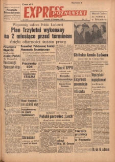 Express Poznański 1949.11.17 Nr1028 (317)