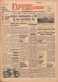 Express Poznański 1949.11.22 Nr1033 (322)