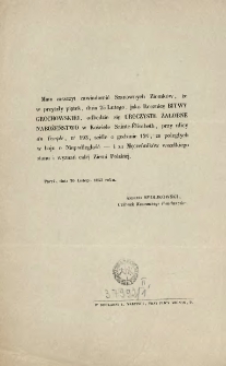 [Zawiadomienie Inc.:] " Mam zaszczyt zawiadomić szanownych Ziomków, że w przyszły piątek, dnia 25 lutego ..."