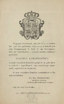 [Zawiadomienie Inc.:] " W przyszły Poniedziałek, dnia 23go b.m., o godzinie 10ej i pół ..."