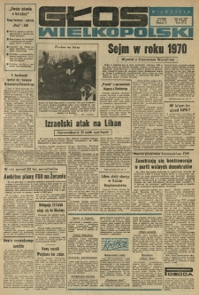 Głos Wielkopolski. 1970.01.04-05 R.26 nr3 Wyd.A