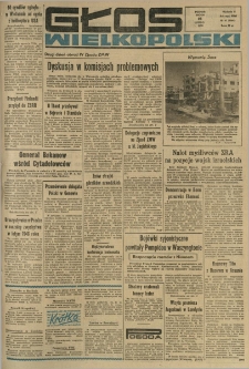 Głos Wielkopolski. 1970.02.25 R.26 nr47 Wyd.A