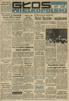 Głos Wielkopolski. 1970.03.01-02 R.26 nr51 Wyd.A