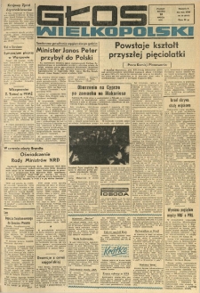 Głos Wielkopolski. 1970.03.10 R.26 nr58 Wyd.A